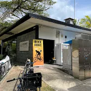 Momentum Cycle (Bicycle Rental)